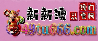 网址